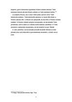 Konspekts 'LR Satversmes institucionalizācija: lēmējvara, izpildvara un tiesu vara, prezide', 5.