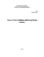 Referāts 'Auces, Cēsu un Kuldīgas pilsētu ģerboņu vēsture', 1.