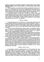 Konspekts 'Reliģijas teorija', 3.