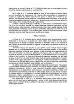 Konspekts 'Reliģijas teorija', 5.