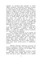 Referāts 'Kristīne Sadovska', 7.