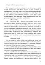 Referāts '1-3 gadus vecu bērnu pieķeršanās nozīme attiecību veidošanā un adaptācijā bērnu ', 4.