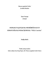 Referāts 'Papildatvaļinājuma piemērošanas un izmantošanas nosacījumi', 1.