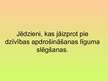 Prezentācija 'Dzīvības apdrošināšana', 7.