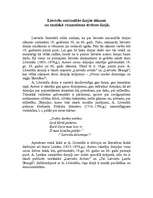 Eseja 'Latviešu nacionālās dzejas sākumi un tautiskā romantisma strāvas dzejā', 1.