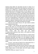 Referāts 'Zviedrijas ekonomika no 1945. - 1995.gadam', 11.