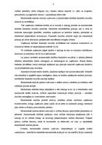 Diplomdarbs 'Uzņēmuma finansiālā stāvokļa analīze', 14.