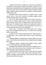 Diplomdarbs 'Uzņēmuma finansiālā stāvokļa analīze', 16.