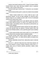 Diplomdarbs 'Uzņēmuma finansiālā stāvokļa analīze', 36.