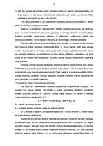 Diplomdarbs 'Uzņēmuma finansiālā stāvokļa analīze', 44.