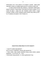 Diplomdarbs 'Uzņēmuma finansiālā stāvokļa analīze', 69.