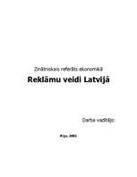Referāts 'Reklāmu veidi Latvijā', 1.