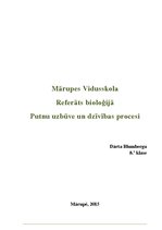 Referāts 'Putnu uzbūve un dzīvības procesi', 1.