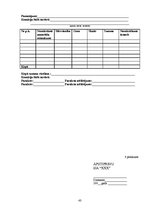 Referāts 'Grāmatvedības organizācijas dokumentācija', 43.