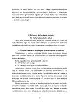 Prakses atskaite 'Kvalifikācijas atskaite grāmatvedībā un nodokļos', 17.