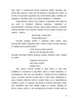 Referāts 'Jāņi latviešu literatūrā', 6.