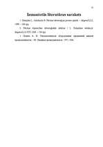 Referāts 'Vārītās desas (salami) ražošana', 20.