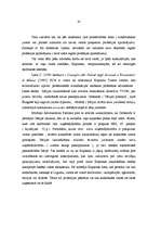 Referāts 'Pašnodarbinātu personu profesionālas kvalifikācijas atzīšana ES', 14.