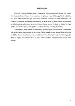 Referāts 'Ландшафтный дизайн', 37.