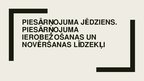 Prezentācija 'Piesārņojuma jēdziens. Piesārņojuma ierobežošanas un novēršanas līdzekļi', 1.
