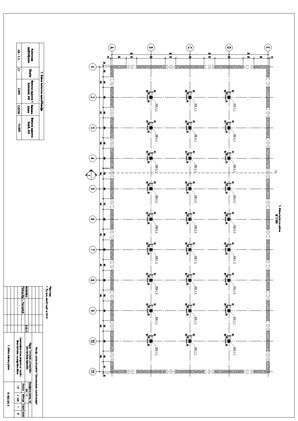 Paraugs 'Daudzstāvu ēkas projekts ar nepilnu ēkas karkasu un pagraba stāvu', 49.