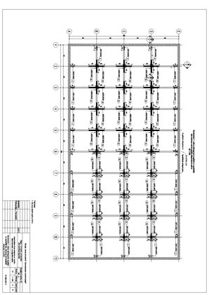 Paraugs 'Daudzstāvu ēkas projekts ar nepilnu ēkas karkasu un pagraba stāvu', 52.