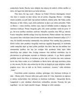 Referāts 'Franču virtuve', 9.