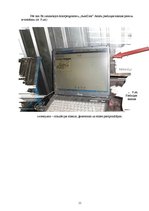 Prezentācija 'BMW 330 dzeses sūkņa maiņa', 11.