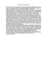 Konspekts 'Vācija Otrajā pasaules karā', 1.