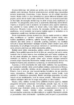 Diplomdarbs 'Valsts regulējošā loma eksporta - importa attiecībās', 6.