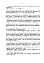 Diplomdarbs 'Valsts regulējošā loma eksporta - importa attiecībās', 13.