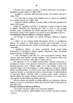 Diplomdarbs 'Valsts regulējošā loma eksporta - importa attiecībās', 25.