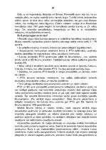 Diplomdarbs 'Valsts regulējošā loma eksporta - importa attiecībās', 29.