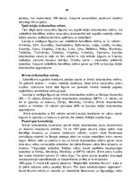 Diplomdarbs 'Valsts regulējošā loma eksporta - importa attiecībās', 30.