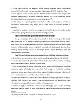 Referāts 'Valsts policija', 14.