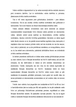 Referāts 'Globalizācija - drauds vai draugs', 7.