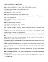 Paraugs 'Pirmais septembris pirmsskolā kopā ar Pepiju', 3.