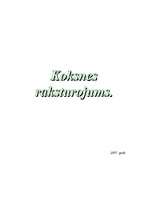 Referāts 'Koku sugu raksturojums', 9.