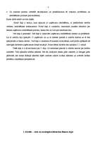 Referāts 'Kredītu sistēma', 4.