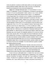 Referāts 'Dabas resursi kā ražošanas faktors tūrismā', 6.