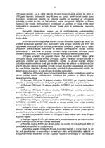 Referāts 'Tabakas izstrādājumu aprite, Latvijas Republikai iestājoties Eiropas Savienībā', 8.