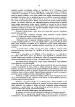 Referāts 'Tabakas izstrādājumu aprite, Latvijas Republikai iestājoties Eiropas Savienībā', 18.