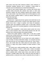 Referāts 'Centrāla banka', 17.