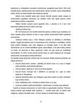 Referāts 'Centrāla banka', 19.