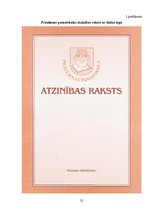 Referāts 'Simbolika', 25.