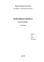 Paraugs 'Elektriskās mašīnas', 1.