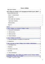 Referāts 'Seno grieķu kara taktika un tās atspoguļojums Homēra eposā "Iliāda"', 2.