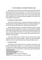 Referāts 'Seno grieķu kara taktika un tās atspoguļojums Homēra eposā "Iliāda"', 5.