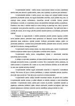 Referāts 'Civilprocess kā tiesību nozare', 3.