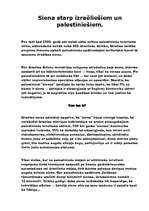 Konspekts 'Siena starp izraēliešiem un palestīniešiem', 1.